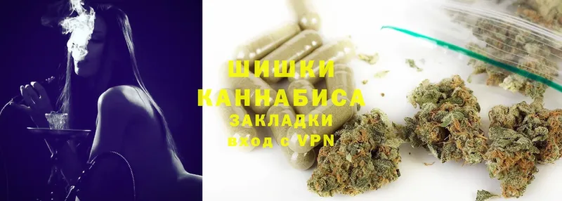 Марихуана Bruce Banner  Демидов 